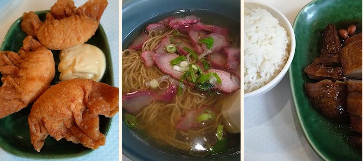 Pacifique - Gallery Image 3